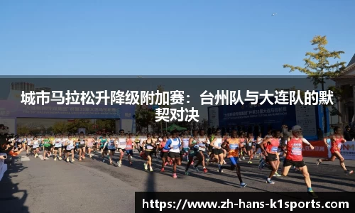 k1体育首页