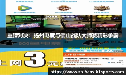 k1体育官方网站