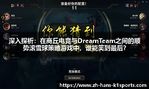 k1体育首页