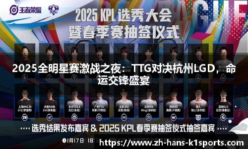 k1体育首页