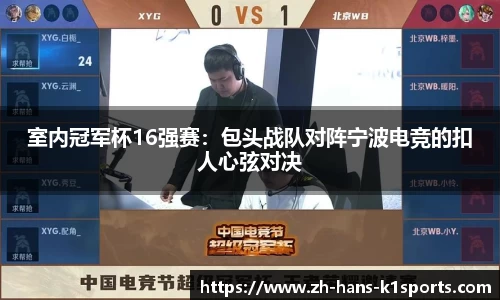 k1体育官方网站