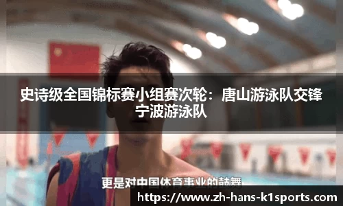 k1体育平台