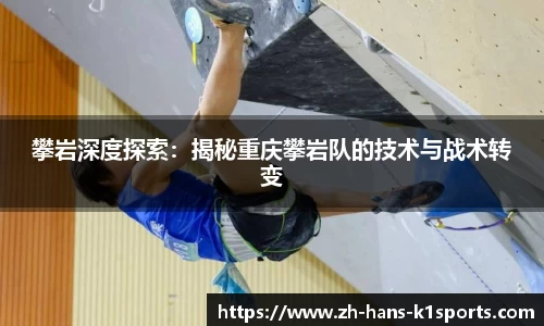 k1体育官方网站