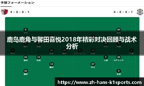 k1体育官方网站